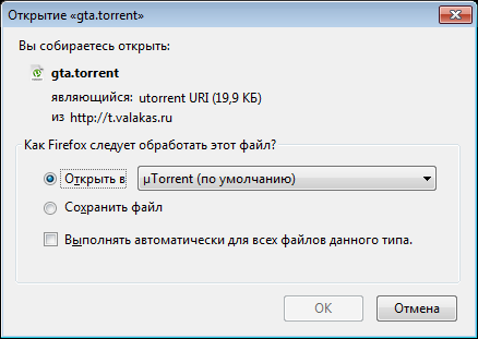 Скриншот 1